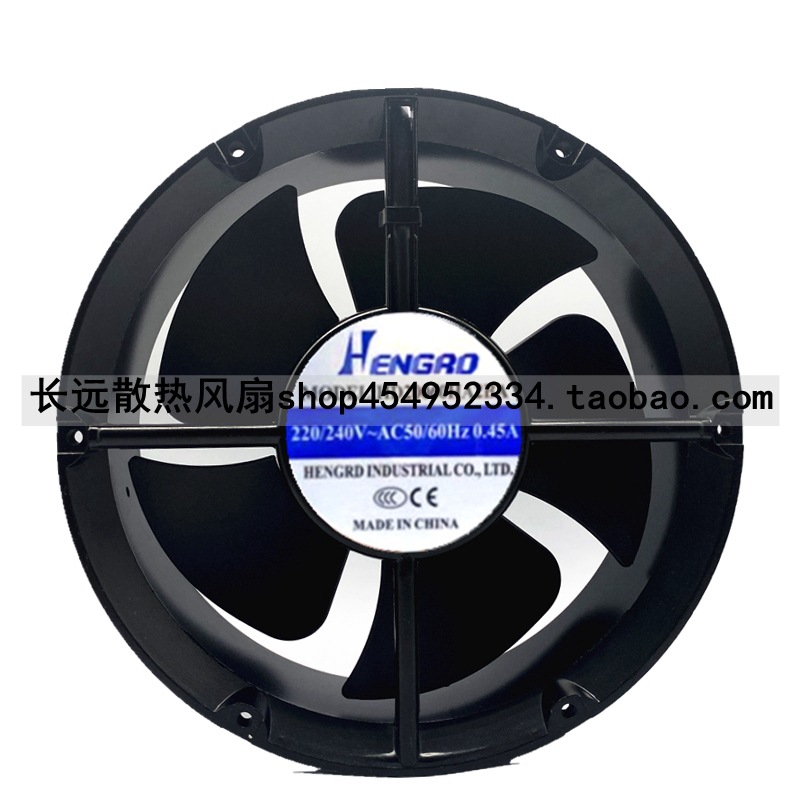 全新HENGRO通风机HD20060/22060HA2BA机柜220V 0.45A散热风扇