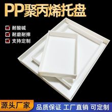 ����ҷ��B©�бP�����|����Σ��ƷșƷ�P�UҺ��Ͱԇ��PP�ռ{�бP