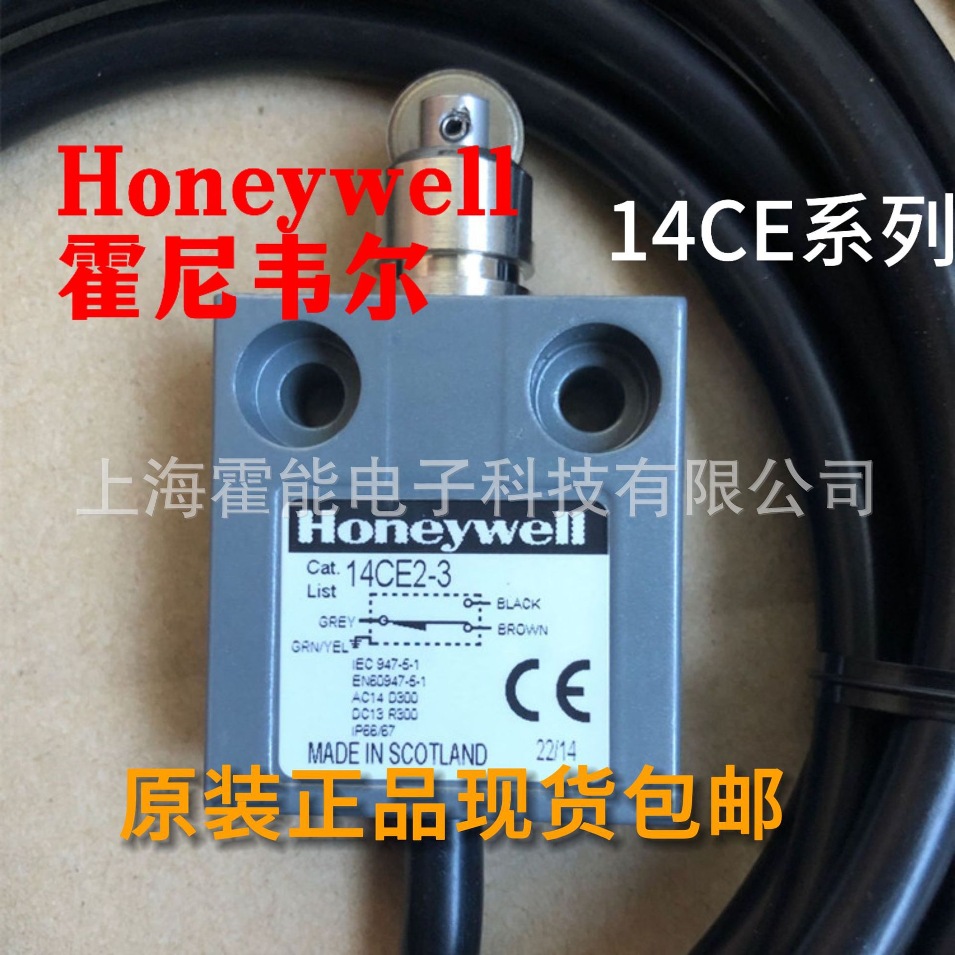 霍尼韦尔914CE2-12限位开关 914CE系列 坚固耐用 用途广泛