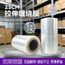 �S��ֱ�NPE�p�@Ĥ25cm���bĤ����Ĥ����bĤ���I���rĤ���u���Ĥ