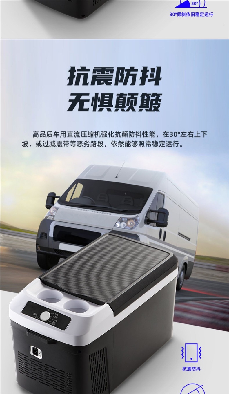 Xiaxin Compressor Refrigeration Car Refrigerator 12V24V Truck Car Freezer and Cooler Dual-Use Small Refrigerator for Home and Car Use