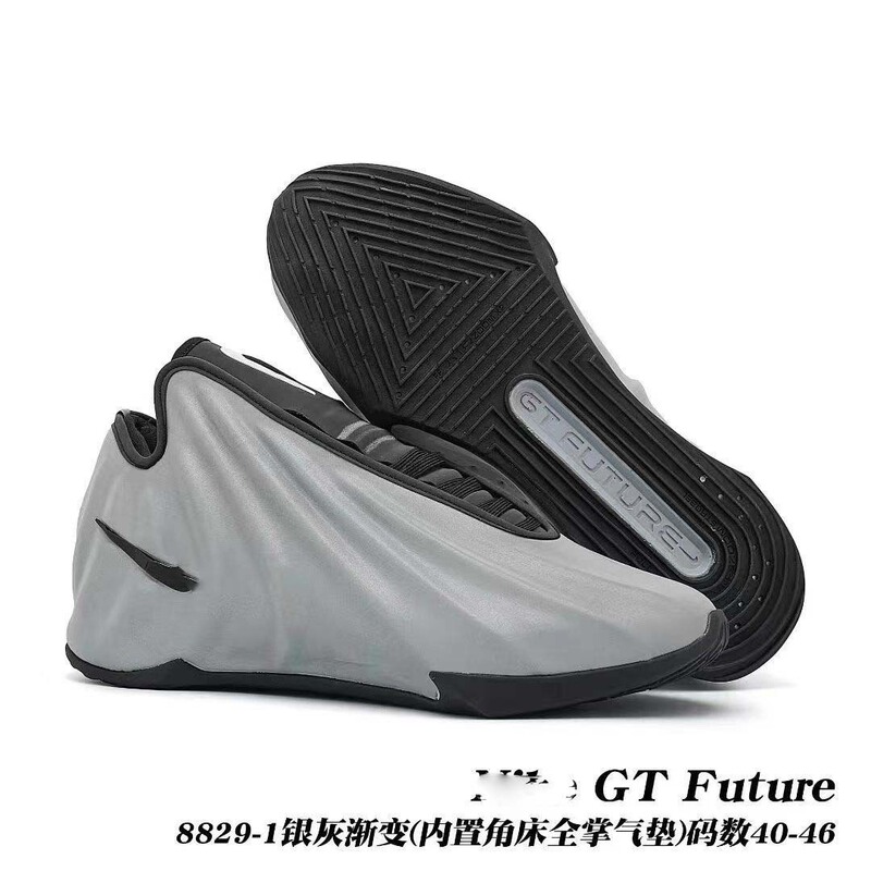 Pure Original Gt Future Basketball Shoes, Anti-Twist, Anti-Slip, Wear-Resistant, Men's Casual Sports and Fitness Trendy Sneakers