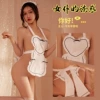 2272 White
