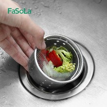 FaSoLaϴ������ˮ��ˮ��ϴ��۷��µ�©������©�N��ˮ���^�V�W
