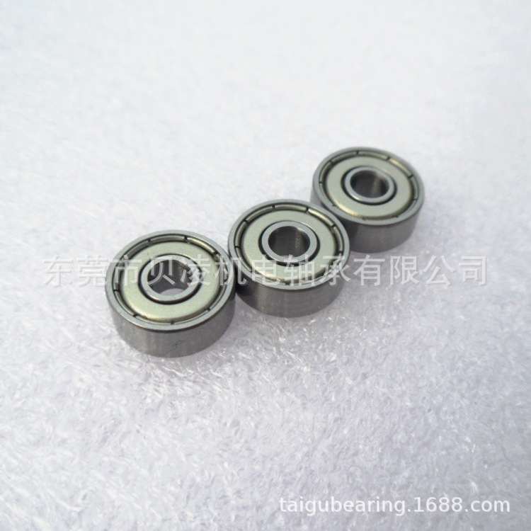 624ZZ SHK高速轴承静音轴 无刷电机轴承 儿童车电机轴承