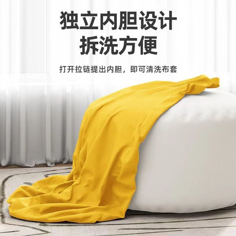 懒人沙发豆袋家用卧室可躺可睡创意小坐墩单人阳台休闲椅子榻榻米|undefined