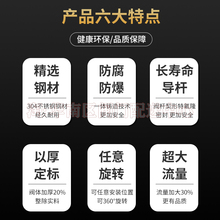 ?304���P䓚�ӽ����y ���^�͸ߜ�����Y���Д��y�T �¿��ԄӚ��