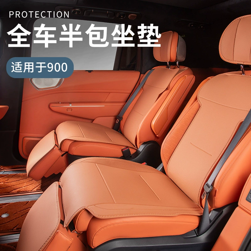Для Lynk & Co 900 подушка, чехол для автомобильной подушки, защита сиденья, практичный чехол для сиденья 900, автомобильные аксессуары, принадлежности