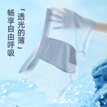 �ļ�������z��ѝ��ʯīϩ�־��d�o��ƽ��ѝ��ʿ�����Ľ�ѝ�^���l