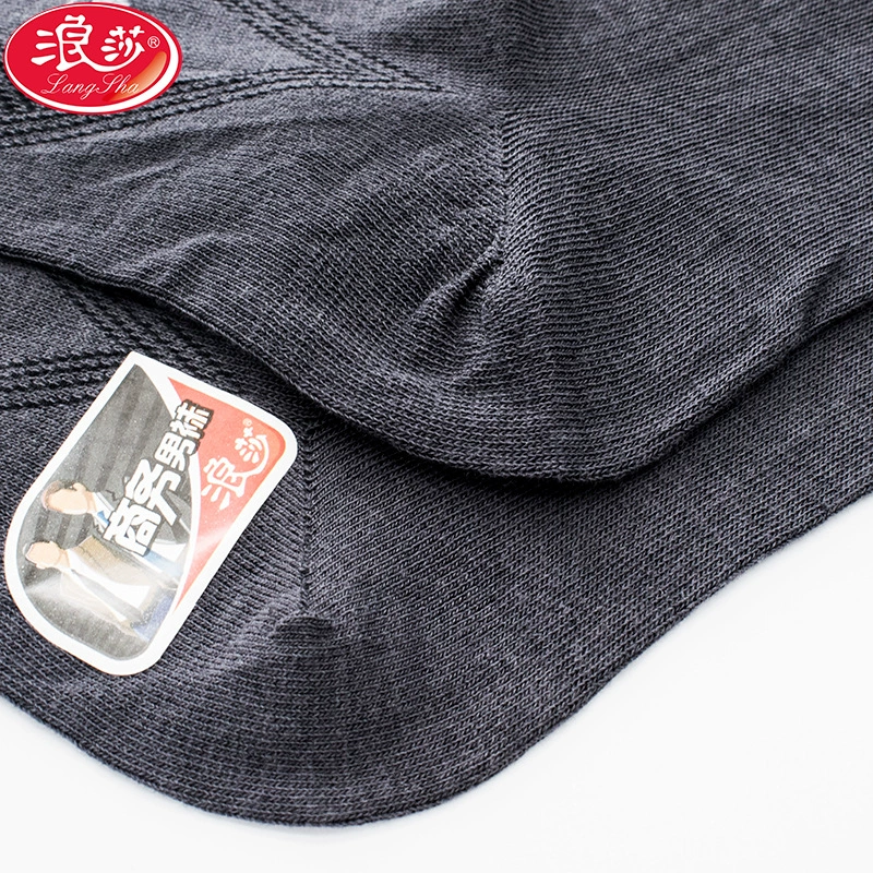 浪莎 Summer breathable ultra thin socks for boys, plus size, mid-length