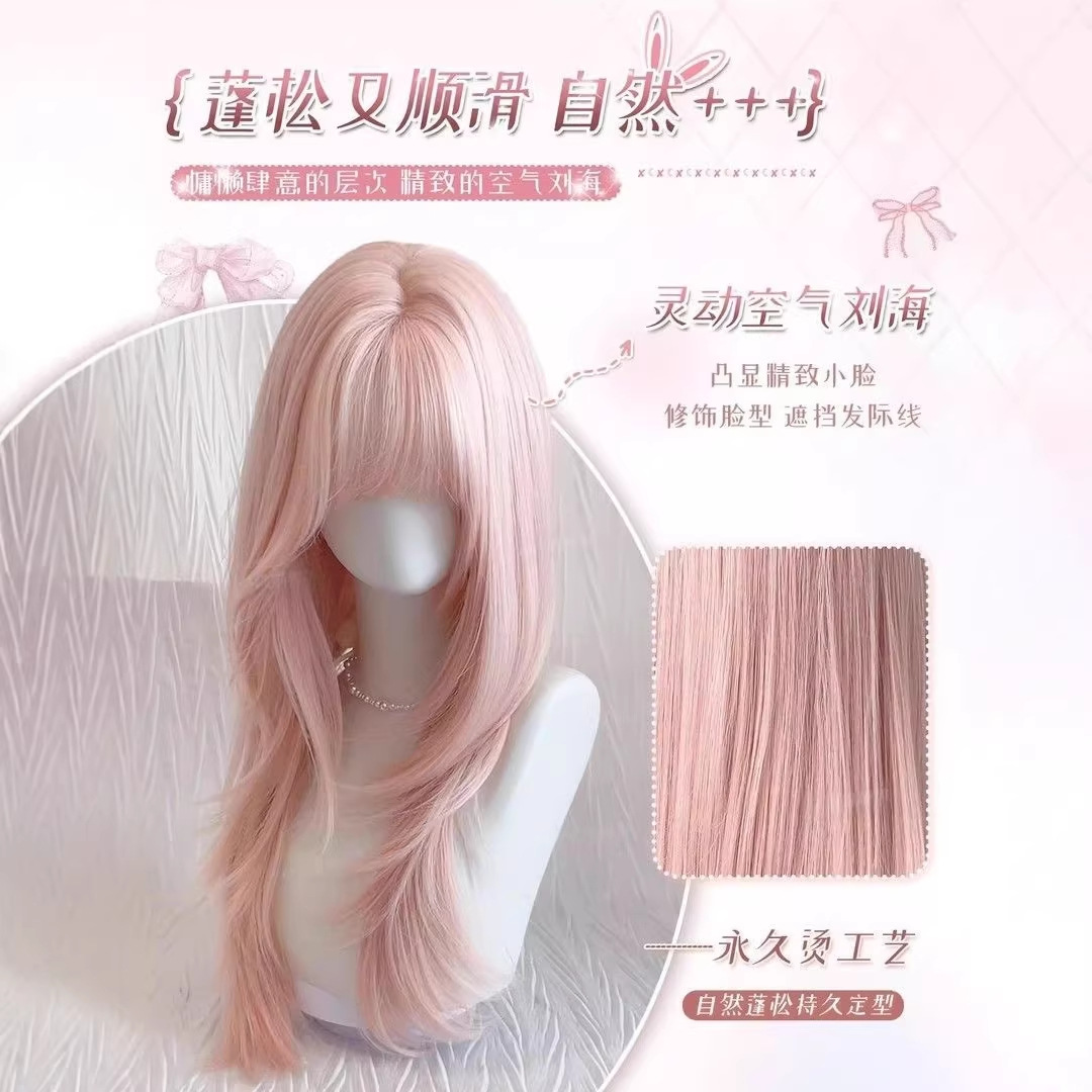 Connie Wig [Strawberry Sweetheart] Ružičasta perika za cijelu glavu za žene, prirodan izgled, duga kosa, voluminozna i ravna