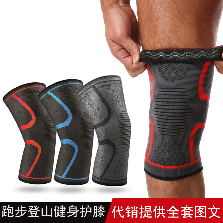 Rodilleras deportivas para hombres y mujeres Baloncesto Correr Escalada en cuclillas Leggings de fitness al aire libre Rodilleras antideslizantes y cálidas Protecciones deportivas