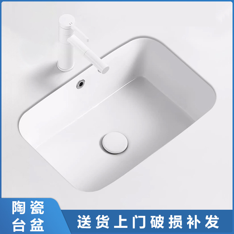 lavabo cuadrado de gran capacidad lavabo cerámico de fondo plano incrustado lavabo único lavabo de lavabo de baño redondo lavabo de lavabo