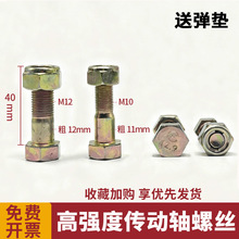 ɽ�|�R��С���b�d�C�P܇����R��������������ɽ��Â����S�ݽz