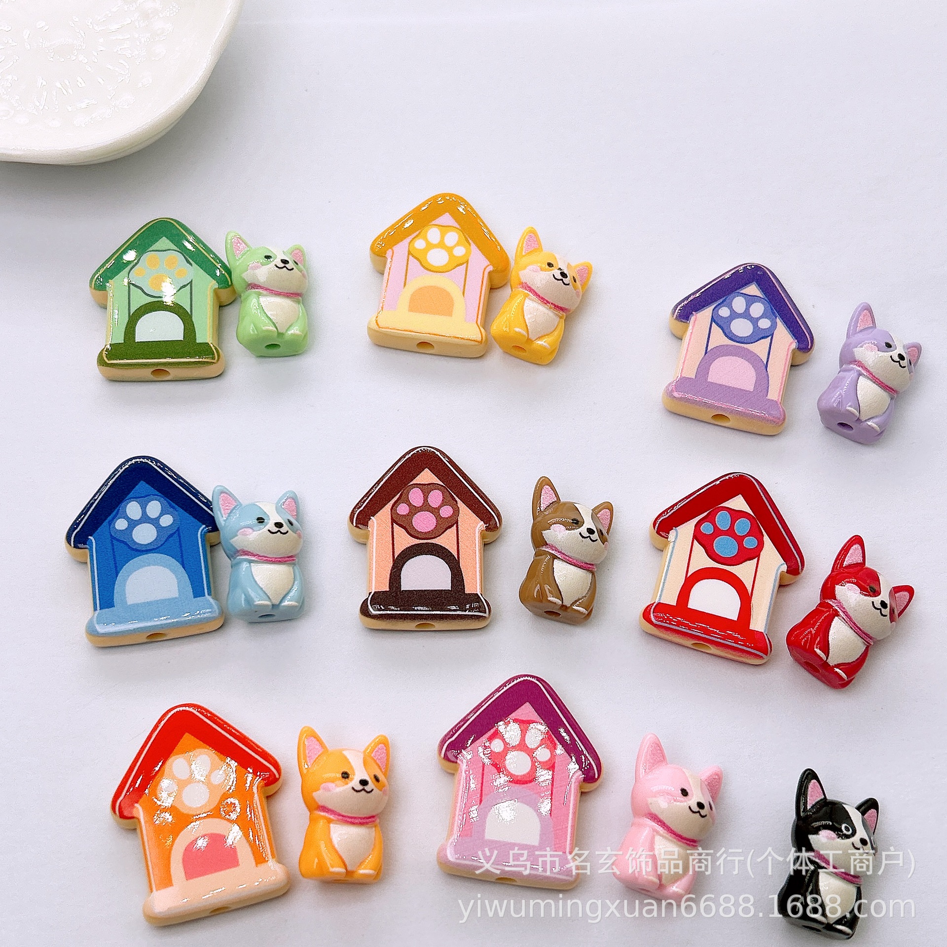 무작위로 혼합 색상