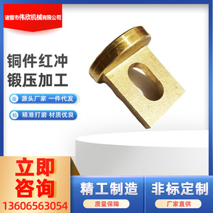 ��D��Ӿ������ӹ� �t�_呉�ë�� ��Ʒ�ӹ� �~���t�_呉��ӹ�