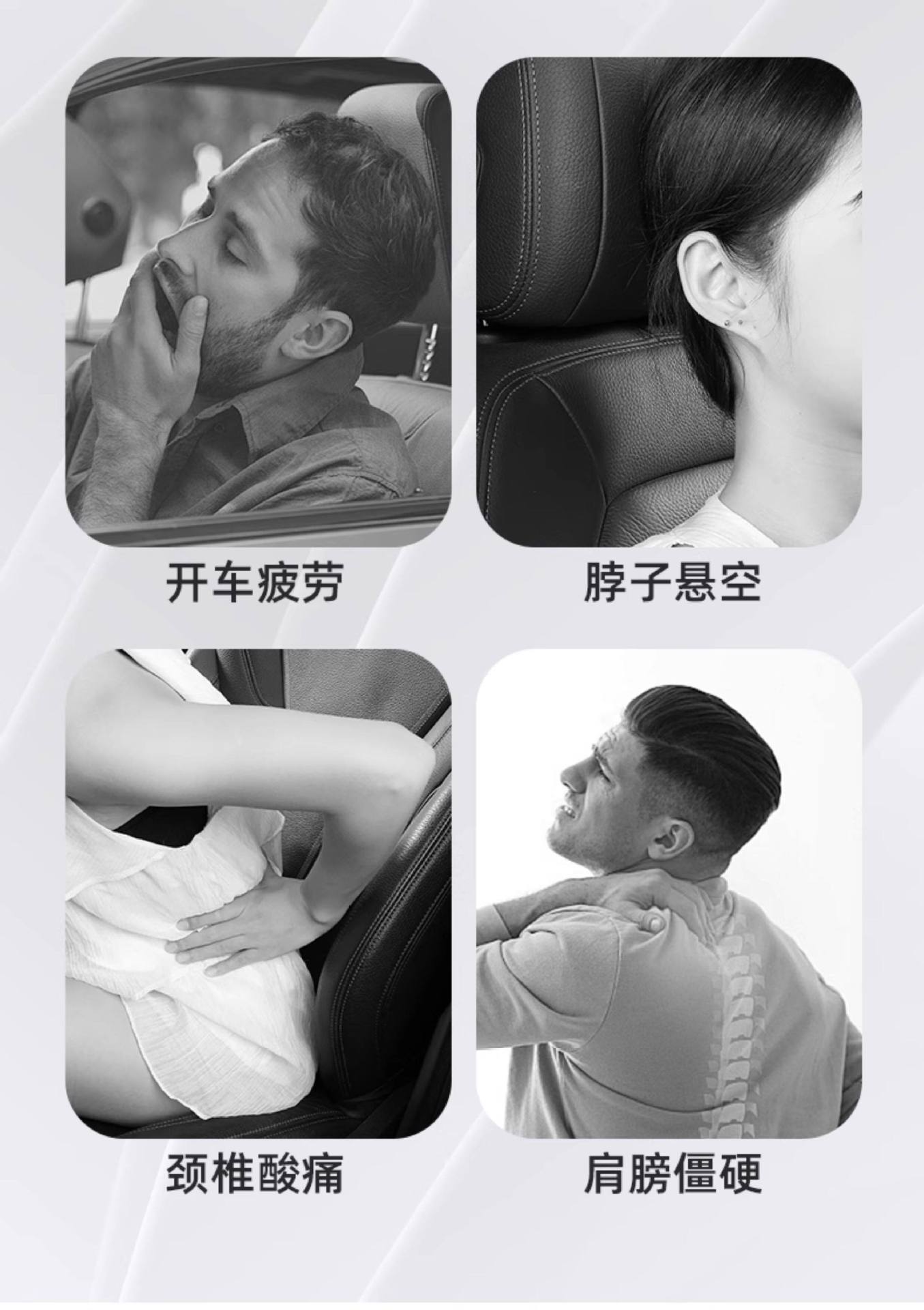 26 models of Buick GL8PHEV LuShang LuZun headrests, lumbar supports, and neck pillows, original accessories for the Avenir GL8 LuZun