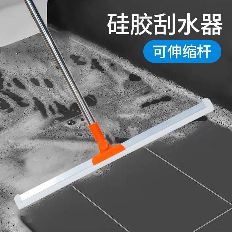 Escoba mágica rascador libre de polvo inodoro de silicona rascador de piso rascador de agua fregona de agua rascador de piso multifuncional