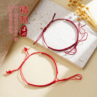 ƽ�Y���K72̖�����K���Ʒ����һ�t�K���Ůdiy���ɴ����S�����l