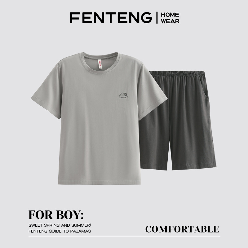 그레이 [면 95% + 스판덱스 5%]