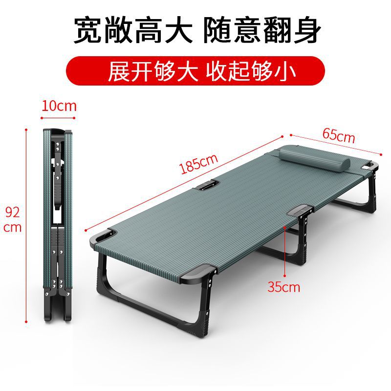 Nanxun pausa para el almuerzo Cama plegable Cama individual Oficina para adultos Cama para la siesta para niños pequeños para el hogar Cama simple portátil