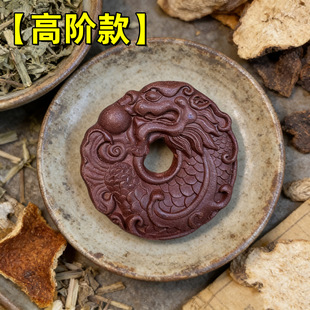 ȫ�W���u�������~��������������Ȼ���|�ֹ�������Ůͨ�ÏS�����l