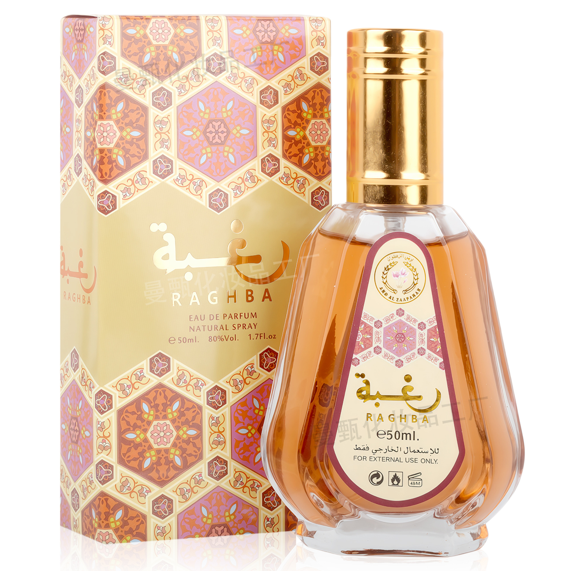 Fábrica de perfumes de comercio exterior transfronterizo LQY6306 Oriente Medio RAGHBA perfumes duraderos 50ml perfumes árabes por mayor