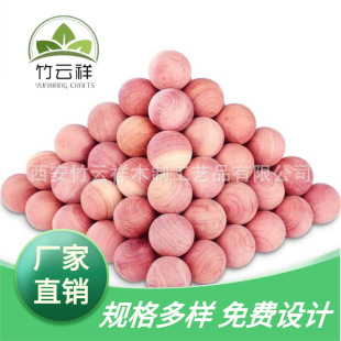 ��Ȼѩ��ľ����x���������Aľ����Ь��ɢ��ľ��