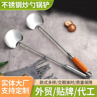 ���P䓳�����P304���L�ֱ�������P�����F���i���׏N�����ô��