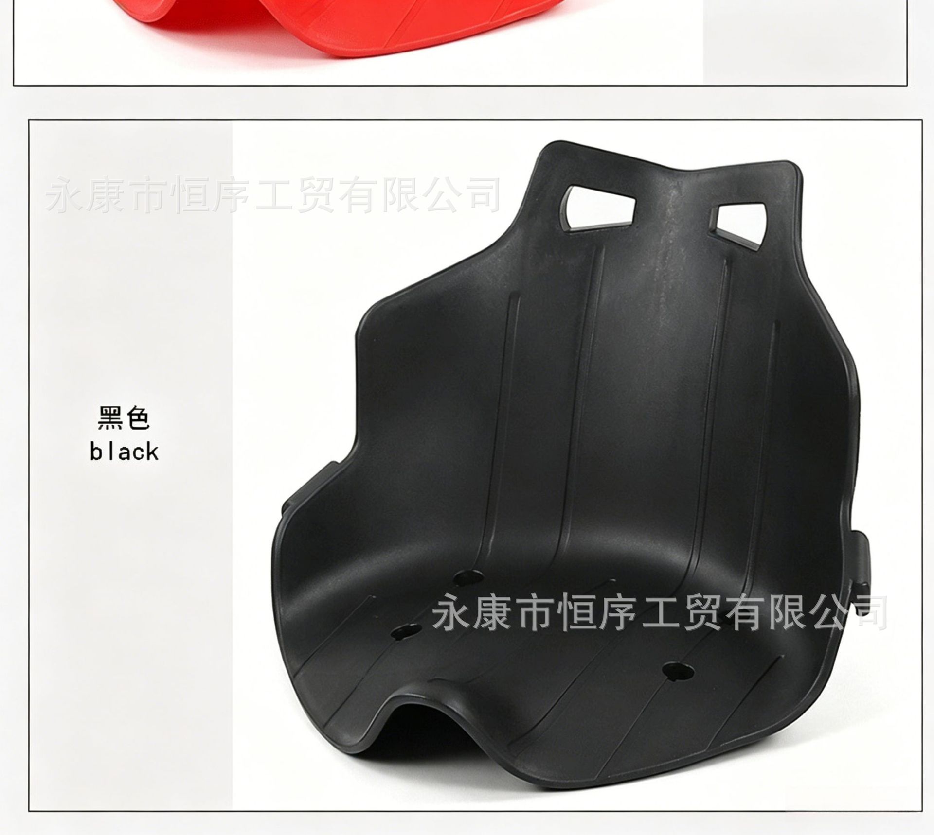 Square Rental Children's Three-Wheel Drift Car Accessories Seat Cushion Balance Car Go-Kart Seat Eco-Friendly Car Seat