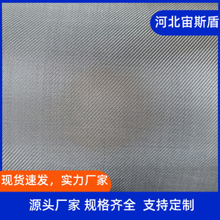 ���s������UNS N10665���ϺϽ�B2�������V�W��f�Ͻ�z�W