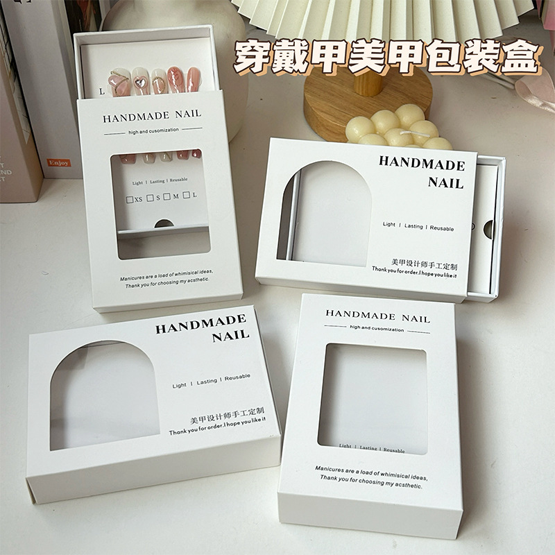 High-end wear nail art gift box in stock wholesale window drawer box jewelry jewelry display box custom logo High-end wear nail art gift box in stock wholesale window drawer box jewelry jewelry display box custom logo