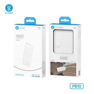 10000����5V2A��y��늌�3C�J�C1�f�������������Ƅ��Դ