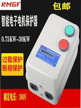 \ָʾ380VLCˮ^dȱ늙Co