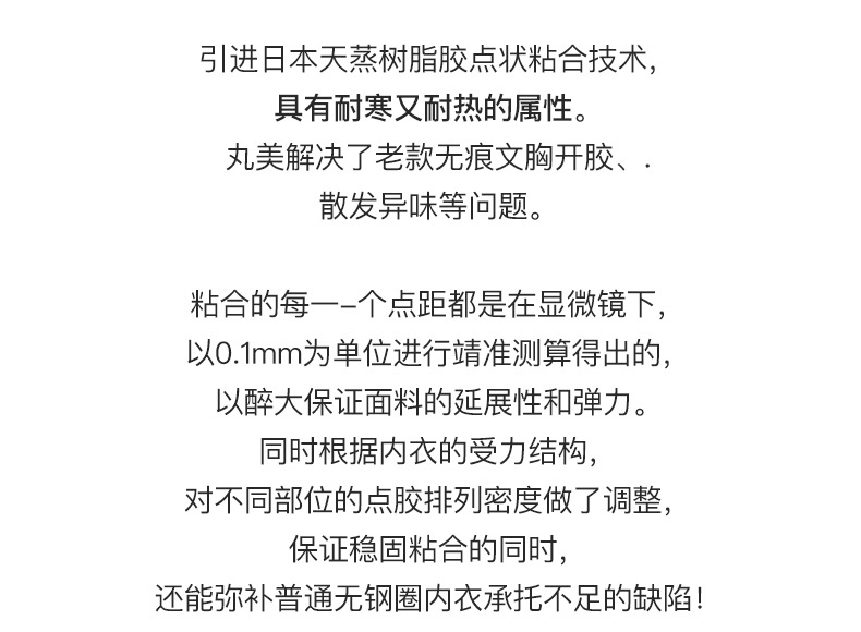 详情_11.jpg