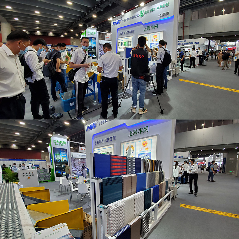 20年展会.jpg 3.jpg