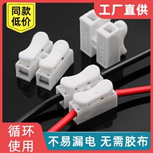 ʽٽӾӽӾCH-2늾ٽ^BӿۊA