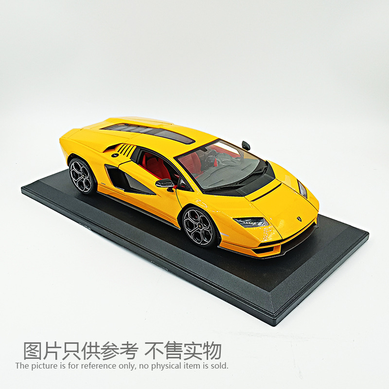 Openable Alloy Die-Cast Multi-Size Car Model Ornaments Collectible Toys Sports Car Sample Processing and Customization Openable Alloy Die-Cast Multi-Size Car Model Ornaments Collectible Toys Sports Car Sample Processing and Customization