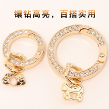 Դ�^�S���荏���Ȧ耳׿��\�Ͻ��_��Ȧ DIY�Ʒ�������������l