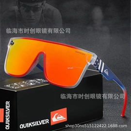 太阳镜;光学眼镜;运动眼镜