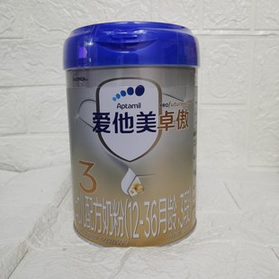 25��6�®a׿���׃��䷽�̷�12-36���g3��800����Ʒ��׷��