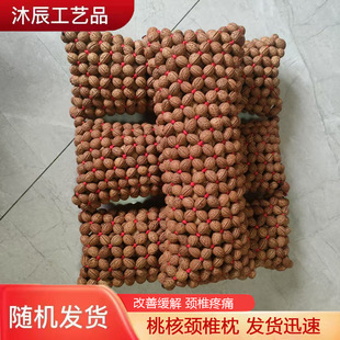 �Һ����^�Һ��i׵�����ޏ͸��ƾ����i׵��ʹÿ��ʮ�׶�ʮ���R����