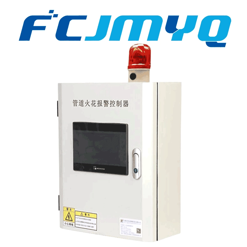 Детектор искры трубы сигнализация удаление пыли деревянная фабрика мебельная фабрика шлифовальный детектор искровой сигнализации пыли