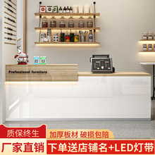 奶茶店收银台商用吧台餐饮店水果蛋糕店柜台店铺小型前台桌接待J&