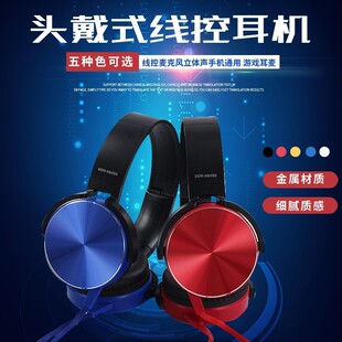 �羳XB-450�^��ʽ���C�о��ۯB�����\���Α��֙C���Q��y�ۯB