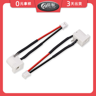 �ӹ���Ҏ��DC005-2.0ĸ�����DPH2.0-2P���Ӿ�DC5521/35135�Դ��