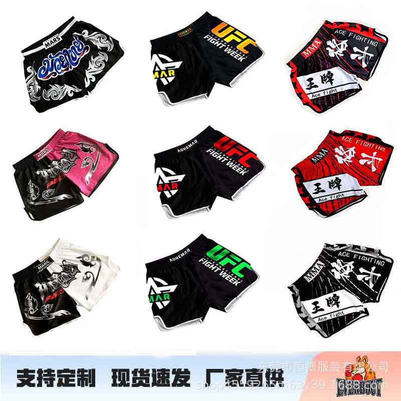 Muay Thai Ufc Fighting Boxing Running Shorts Fitness Sanda Sports Mma Training Fighting Shorts Children's