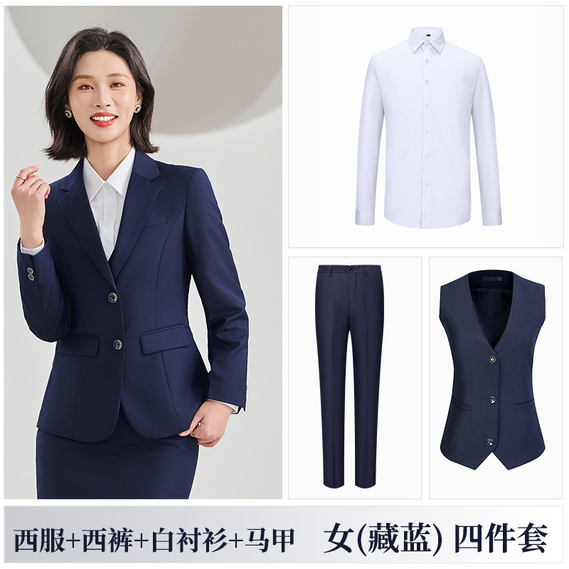 高端免烫双扣西装套装男女款气质商务正装保险车行销售企业工作服|undefined