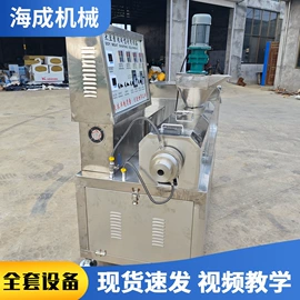 豆制品加工;饲料加工设备;粮食加工设备