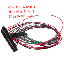 ߜ늾 JAE B FI S20S lvds EDPӾƼӹ